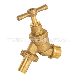 �S�~ˮ���^�������_���@������ӢʽͥԺˮ��Brass Outdoor Tap