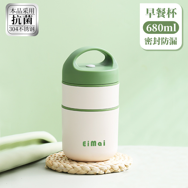 Vaso de Desayuno Personalizado con Asa, Acero Inoxidable 304 con Tapa y Cuchara, Vaso para Leche de Soya, Portátil para Uso Doméstico, Vaso para Leche con Compartimentos.