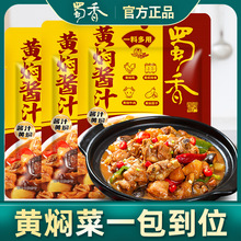 ���������S�F�u֭120g*3�����S�F�u���ţ�⌣���u���ϰ���Ş��