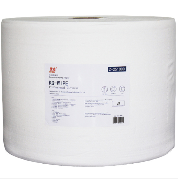 总代理批发优克经济擦拭纸Z-251000/Z-301/Z-25600/Z-302