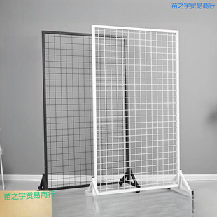 Iron Jewelry Work Display Rack Grid Shelf Kindergarten Painting Exhibition Studio Exhibition Rack Exhibition Beauty Process