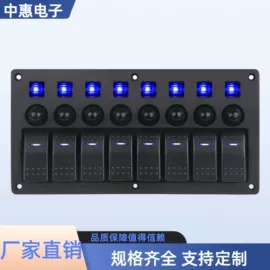 按钮开关;船型开关;钮子开关