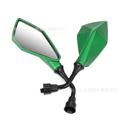 fire rearview mirror rearview — Motorcycle rearview mirror - emerald-green-1-pair-small-style-please-be-careful-when-photographing