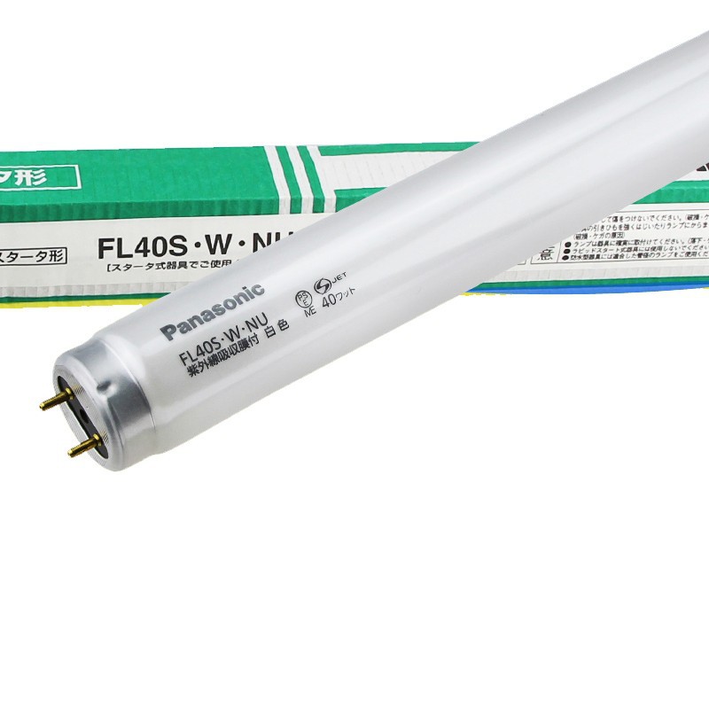 (2개) 파나소닉 파나소닉 FL40S.W.NU 40W 화이트 안티 자외선 UV 램프 안티 노출 램프