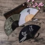 摄影古典复古女扇子折扇