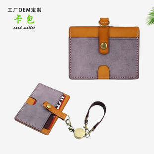 �r�и߼��й����FϞֲ�����T������С��������Ƥ�����ӹ�����