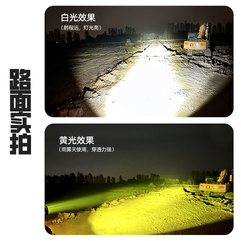 Nan Teng vehículo todoterreno renueva 12V lámpara láser LED barra delantera lámpara de techo 7 pulgadas 80W foco lámpara de niebla image 2