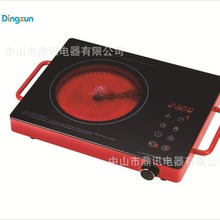 ����ՠt�Ƶ�N���O�䲻�P�ƽ�汬���t�����늠t��������ՠt