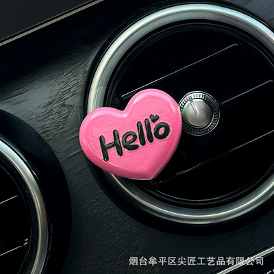Car Perfume Aromatherapy: Perfume Diffuser Stone Ornament Car - rose-red-hello-love