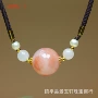 花酿妈妈绿色圆珠毛衣链