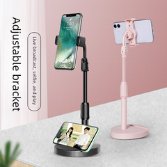 手機支架直播桌面床頭萬能通用懶人追劇便攜可伸縮多功能拍照支撐