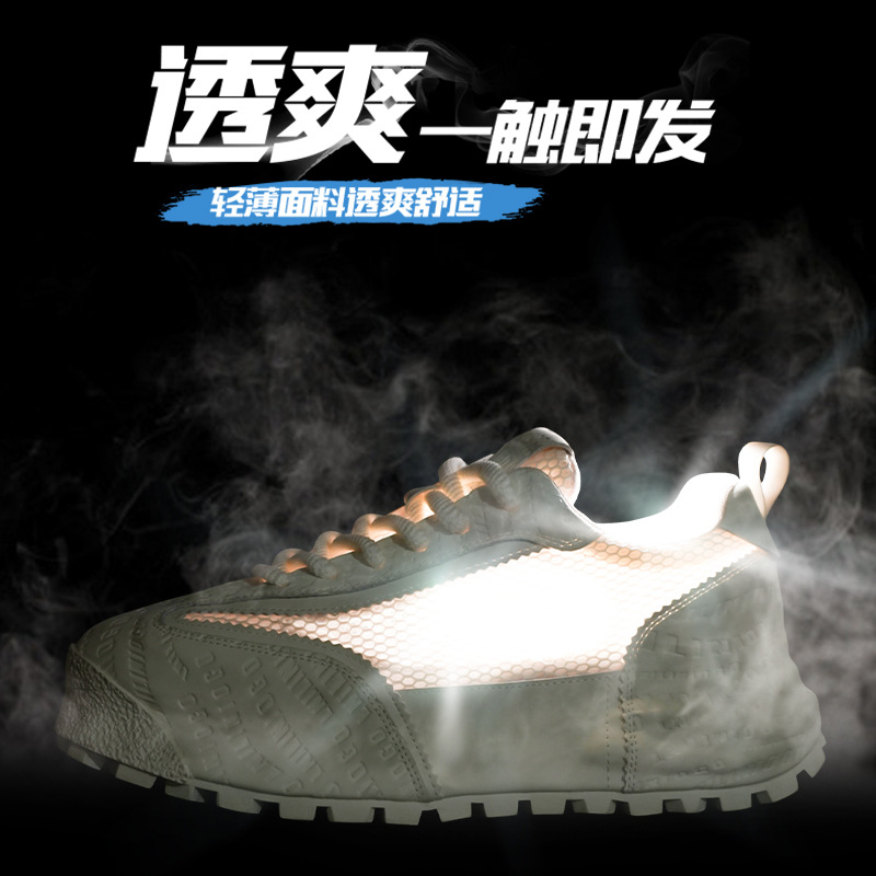 Zapatos de hombre de estación europea, malla de verano, zapatos de red huecos transpirables, zapatos deportivos para correr casuales, zapatos de moda de papá blanco pequeño de suela gruesa