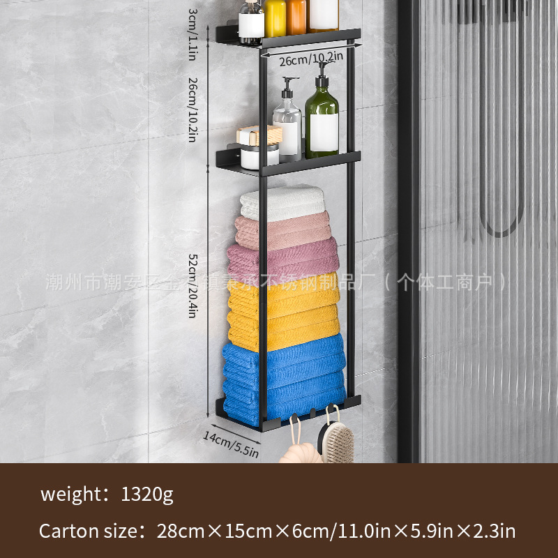 [블랙] 수납선반(3단)