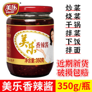 �����u350gƿ�Ĵ�����خa���ø�偳��������u���պ��