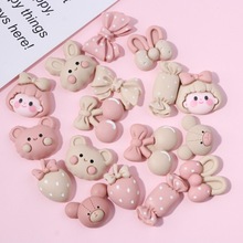 �׿���ɫŮ������С�ܙ����ǹ���֬����֙C��ˮ����diy�Ʒ����
