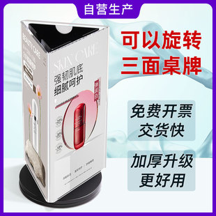 �������D̨����Ʒ�|��ˮ���Ʋˆ��̲��Ɓ�����a4����a5͸���V��չ