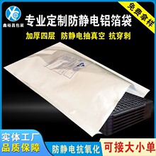 �S�Ҽ��XIC���o늷����o�m����X���� ���оƬ�ИI���o��X����