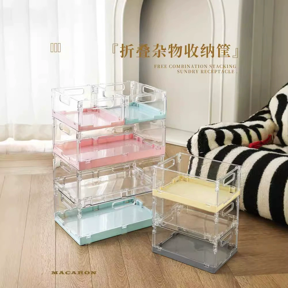 Складная корзина для хранения Акрил корзина для хранения мусора может быть наложена на коробку для закусок на столе