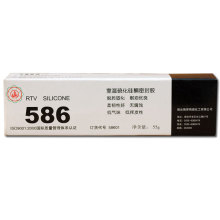 ԺßogÓ뿹̻ƽzܷͪz586