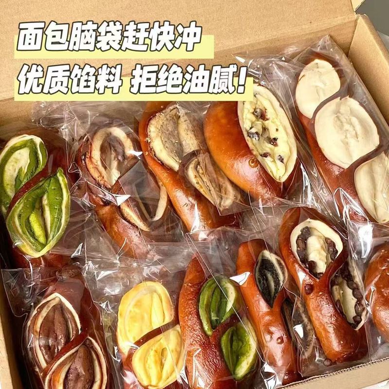 アルカリ水ヌードルスティックサンドイッチパン栄養価の高い食事代替満腹感3つのミックスフレーバースナック新鮮で美味しい|undefined
