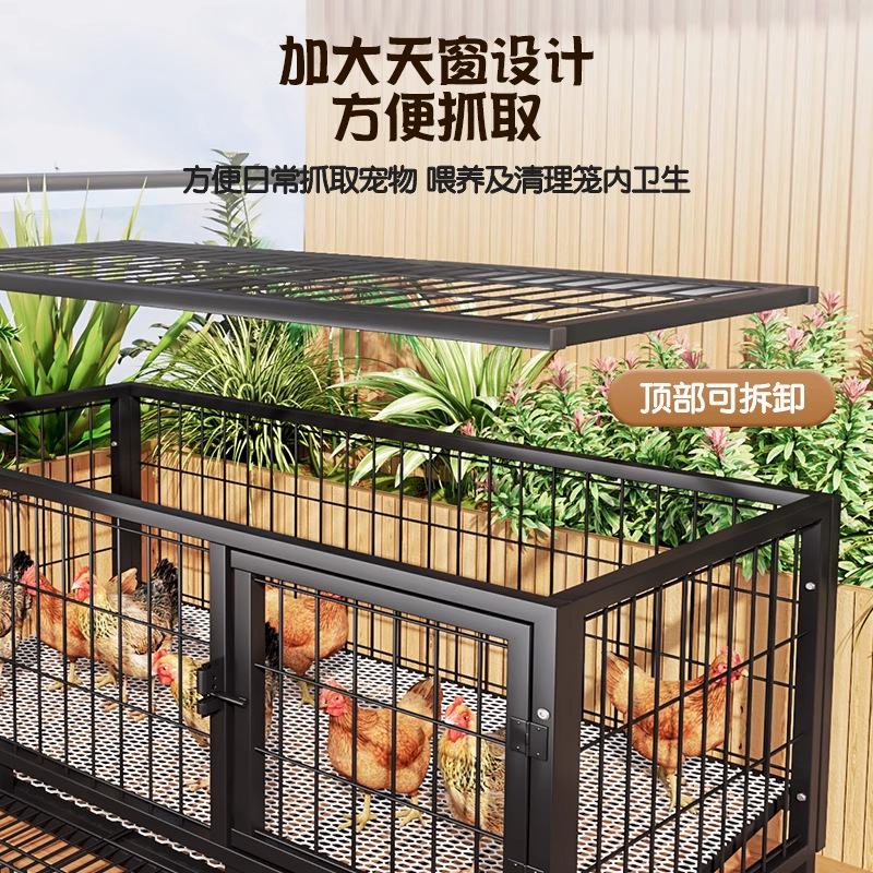 大型養殖籠自動清糞小鶏籠家庭用鴨籠芦丁鶏鴨ペット専用針金室内外|undefined