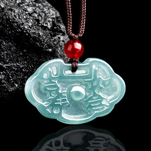 genuine goods natural A goods jade blue water auspicious ruyi lock pendant ice jade pendant men's and women's jade pendant wholesale