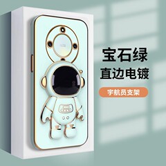 適用榮耀x9a手機殼 x9a宇航員帶支架h0n0r電鍍硅膠叉九a時尚ins潮