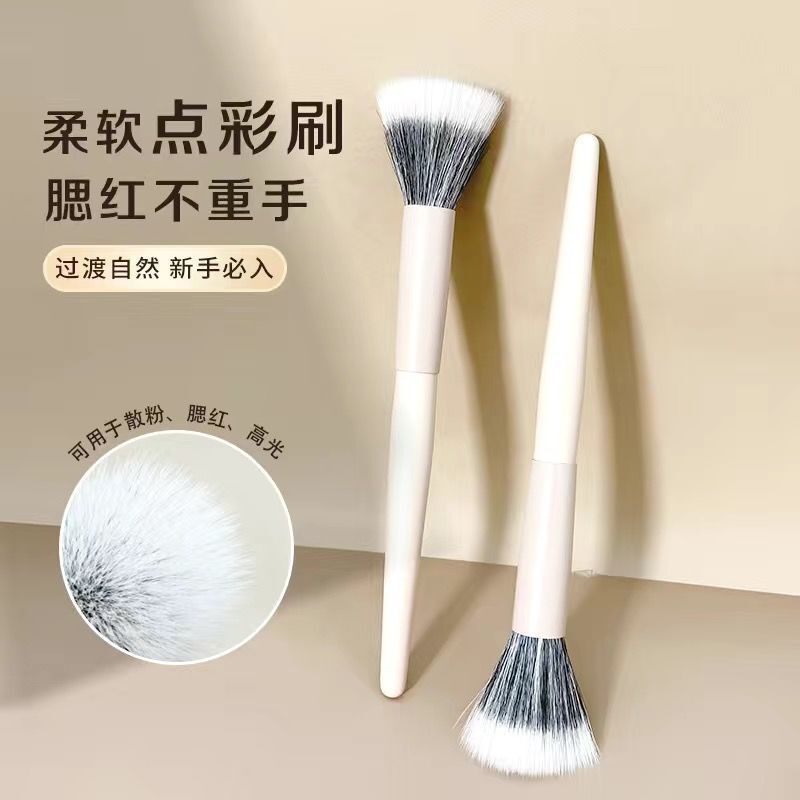 Yuncai 5 アイシャドウブラシ、チークブラシ、ノーズシャドウブラシセット、アイメイクブレンディングアイライナーブレードメイクブラシ|undefined