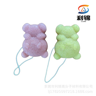 Konjac Facial Cleansing Puff New Product Wholesale Seaweed Facial Cleansing Puff Deep Exfoliation Soft and Delicate Cleaning Artifact