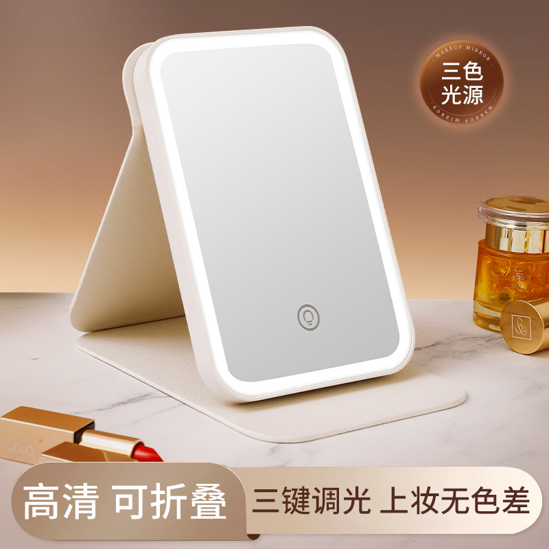 led��ױ�� �������Ʋ�����������̨ʽ��ױ��֧���۵�������ֱ��