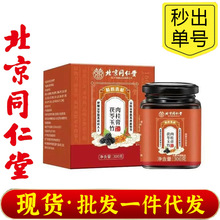 ͬ޻șʳͬԴɴB˯һl