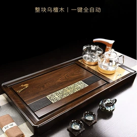 茶盘;茶壶;茶宠摆件