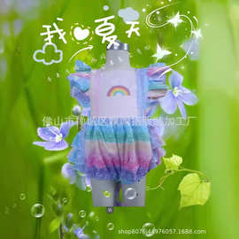 跨境童装哈衣婴幼儿彩虹爮服三角包屁裤七彩印花可爱洋气潮服