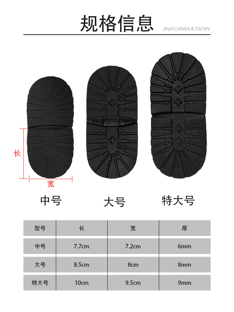 微信图片_20210618111001