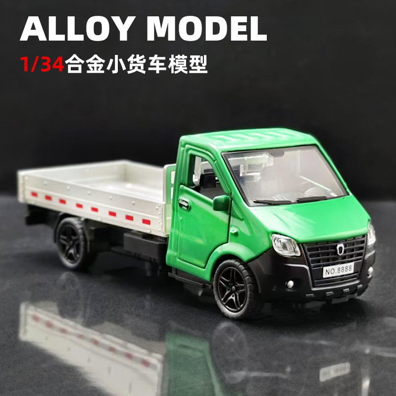 A granel grande G aleación off-road modelo de coche simulación de coche de juguete para niños Boy decoración de coches al por mayor