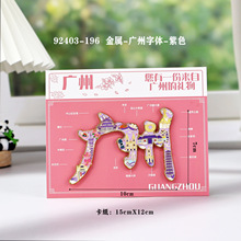 ���V�ݺϽ𡿴������ٱ����N���П��T���c�Ą������N�o��Ʒ�Y���]