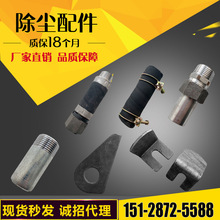 ���m������°凊����β��늴��}�_�y����B�Ӽ��z�܆νz1��1.5��