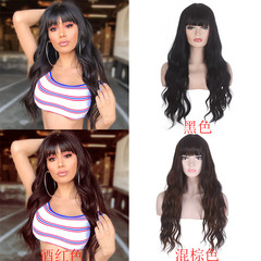 Bestselling Cross-Border Amazon Human Hair Wigs for Women, European and American Style, Middle Part, Long Curly, Synthetic Fiber Cap, Drop-Shipped