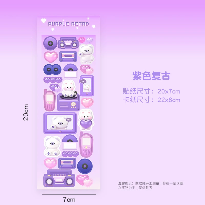 Sticker, toy, stickers, scheduler, DIY