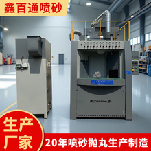 ȫ�ԄӇ�ɰ�C�D�Pʽ�l��P��ճ假�ɰ�Cģ���ԄӇ�ɰ�Cȫ�Ԅ�̨ʽ