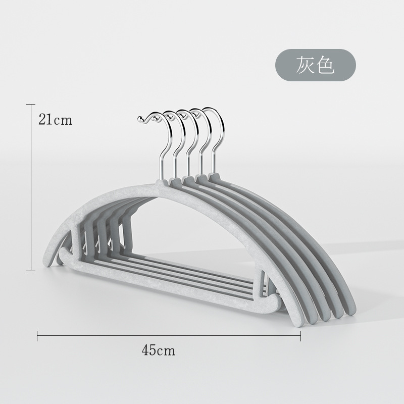 植绒半圆衣架无痕防滑干湿两用收纳整理师衣架衣挂衣架厂家批发|undefined