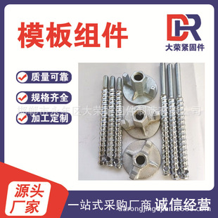 ɽ��ĸ ���B�A�P��ĸ �����z �ߏ��ݗU�ۼ�  ���^ģ����� �r��