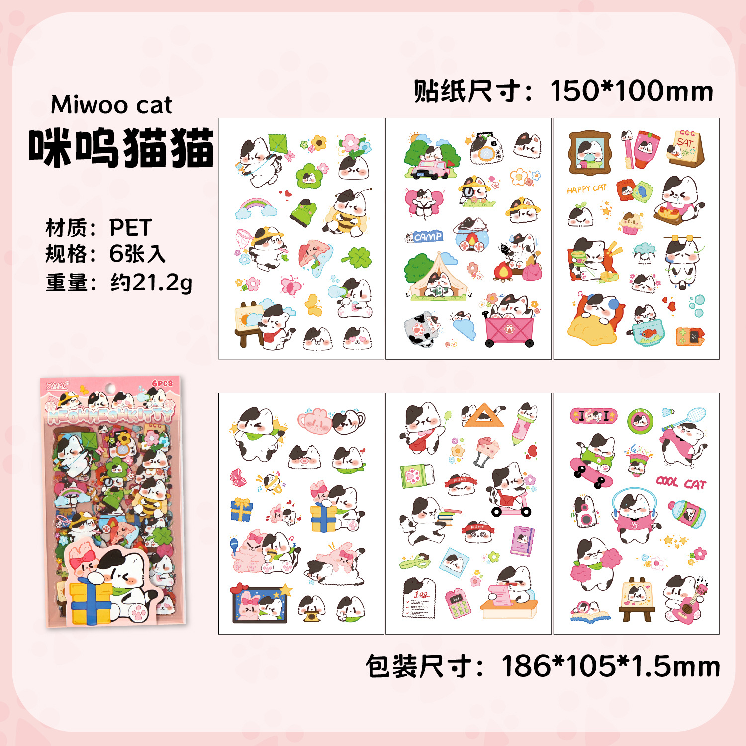 Cute Pet Daily Series Cartoon Pet Impermeable Hand Cartoon Etiqueta engomada animal Diy Hand Cartoon Decoración de Hand Cartoon Pegatinas de Hand Cartoon para Niños