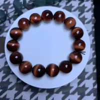 Натуральные красные глаза тигра глаза глаза тигра каменный браслет для мужчин и женщин хрустальные браслеты
