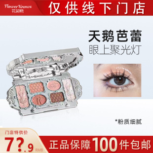 ��֪�����Z������ɫ��Ӱ�P���⼚�W����¿��Ͱ��y�ݵ��y�ճ�