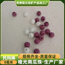 ��������N��ȦDIY����h�t���Nʯ�� 늚�ʯ��8�����Ь����Ϲ���