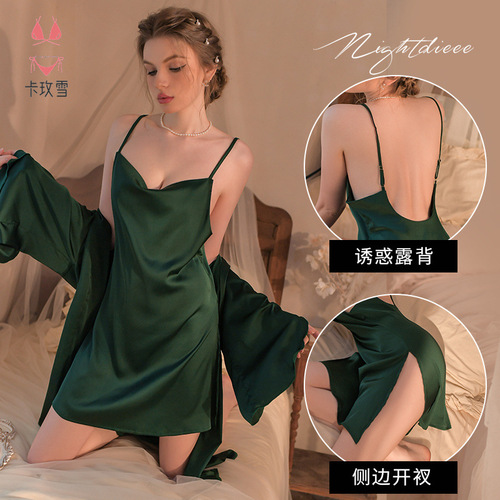 Camille Snow French Sexy Satin Backless Pure Desire Slip Dress V-Neck Solid Color Simple Elegant Homecoming 1993