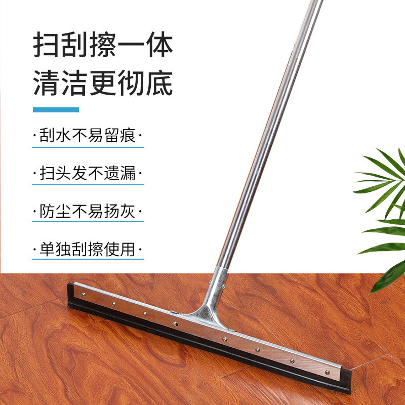 Limpiaparabrisas raspador de suelo varilla de acero inoxidable limpiaparabrisas de silicona cortador raspador de agua azulejo raspador de baño piso