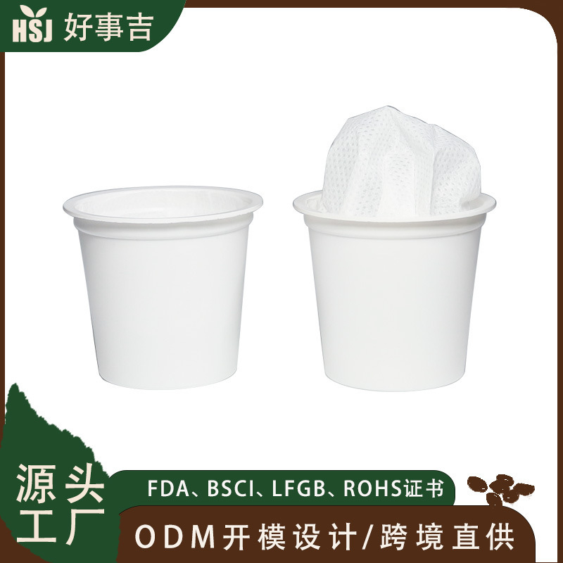 Factory Direct Sales K-Cup Coffee Capsule Cup Disposable Filter Cup American Coffee K Cup Disposable
