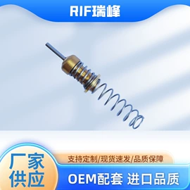 压缩设备配件;执行机构;混水阀